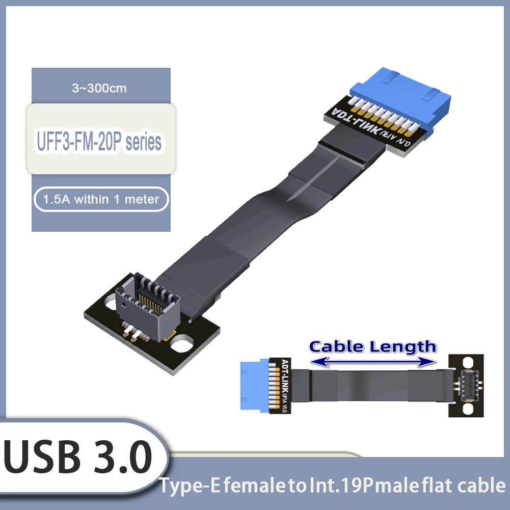  USB  г , Ÿ-E  ,  ͽټ ÷ ̺, USB 3.0, Int.19P, 20 , 5Gbps, USB3.0